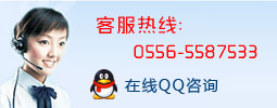 KH-3型快速灰分測(cè)定儀實(shí)物圖
